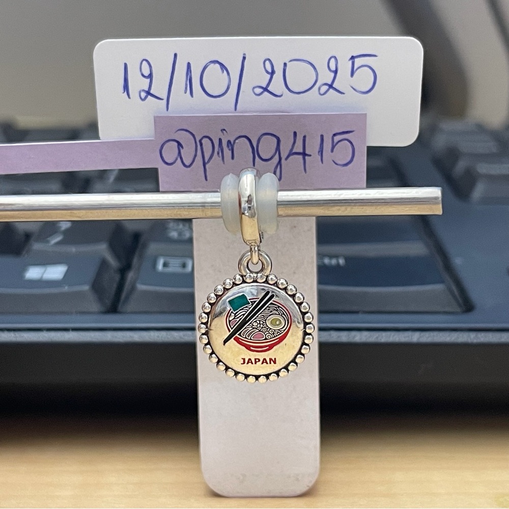 Pandora Japanese Ramen Bowl dangle